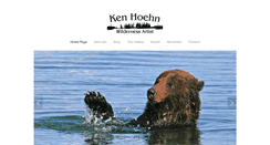 Desktop Screenshot of kenhoehn.ca